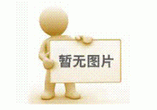 伟迪捷6230热转印喷码机